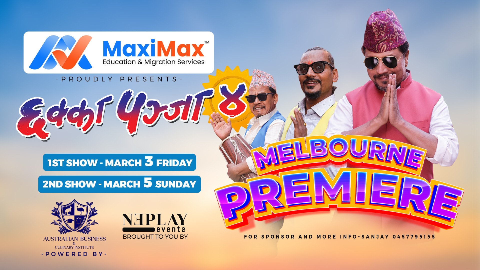 Chakka Panja 4 - Melbourne Premier