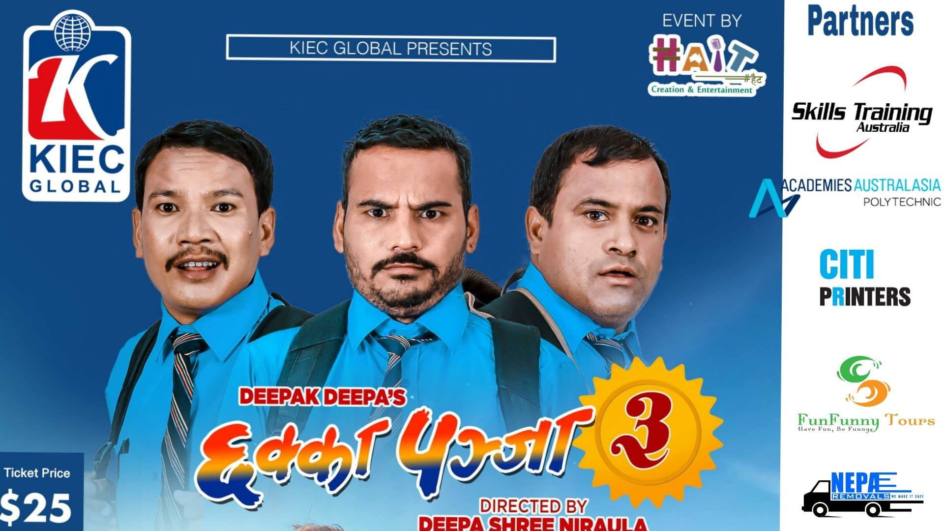 Chakka Panja 3