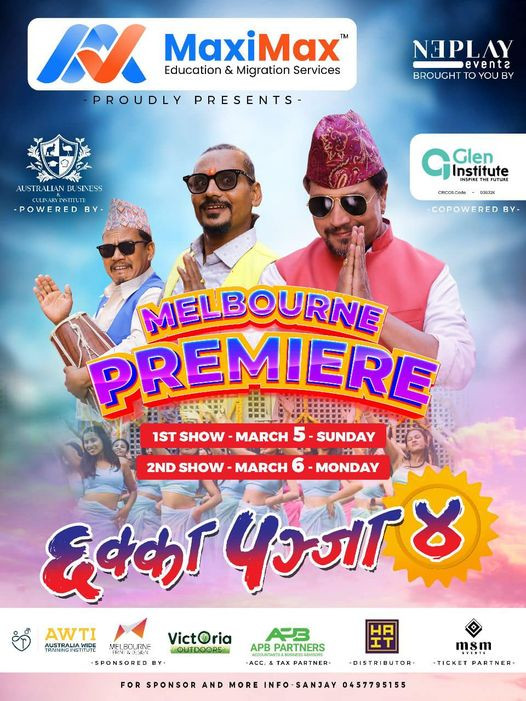 Chakka Panja 4 - Melbourne Premier